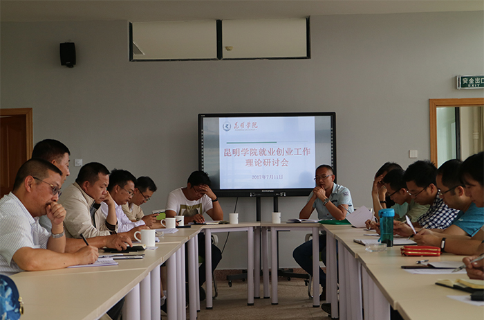 澳洲幸运5