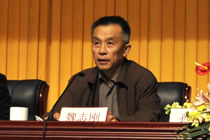 澳洲幸运5