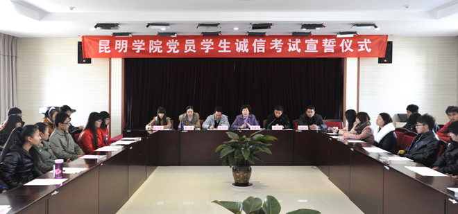 澳洲幸运5