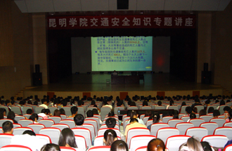 澳洲幸运5