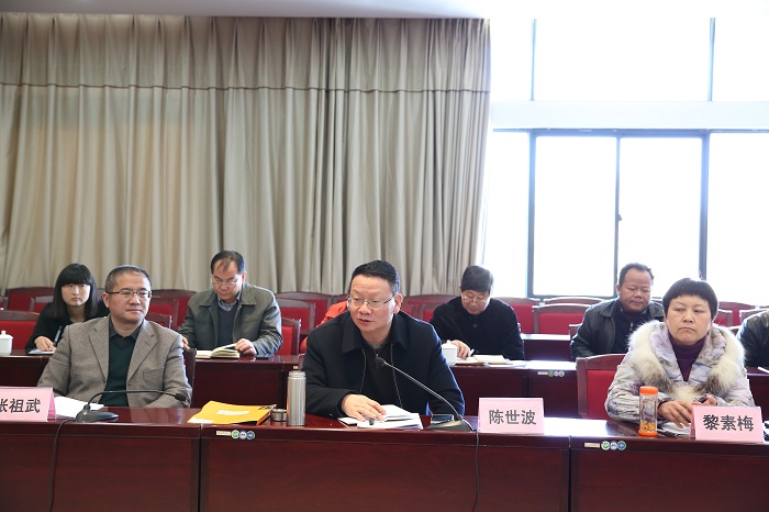 澳洲幸运5