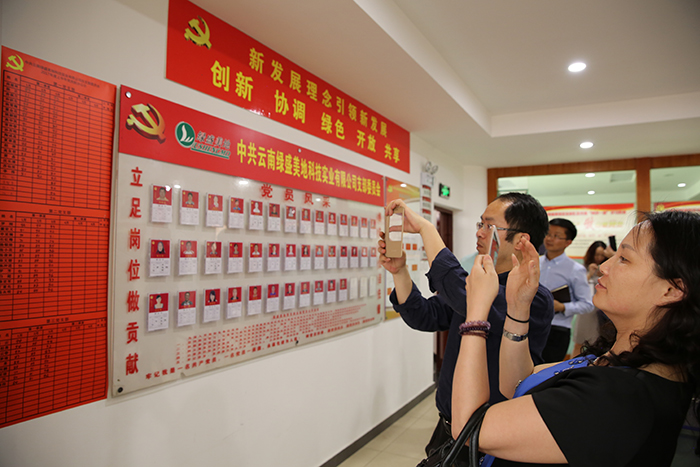 澳洲幸运5