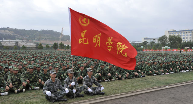 澳洲幸运5