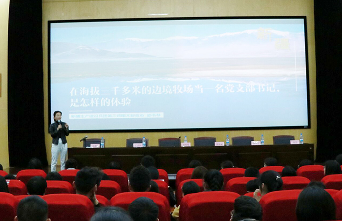 澳洲幸运5