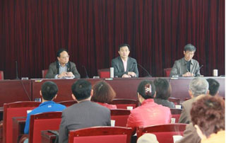 澳洲幸运5