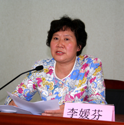 澳洲幸运5