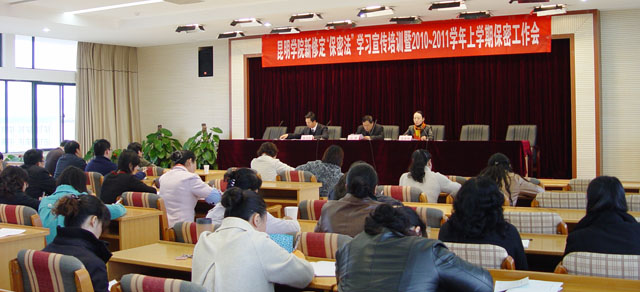 澳洲幸运5