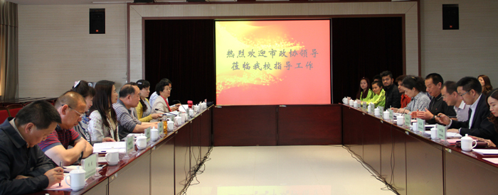 澳洲幸运5