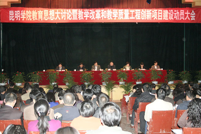 澳洲幸运5