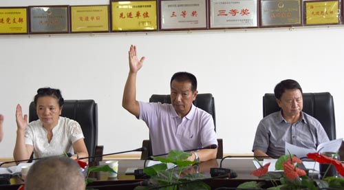 澳洲幸运5