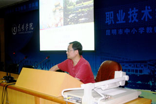 澳洲幸运5