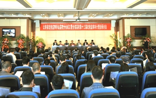 澳洲幸运5