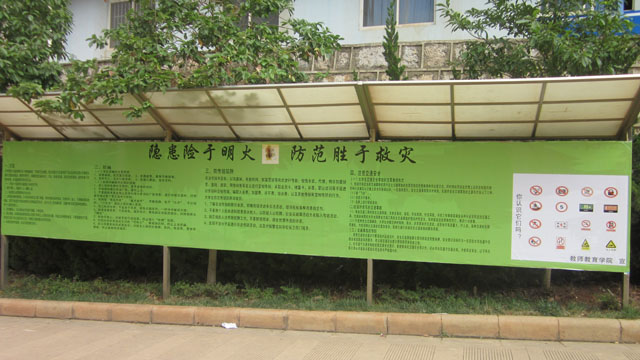 澳洲幸运5