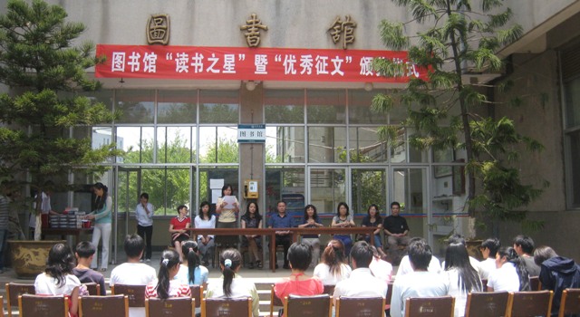 澳洲幸运5