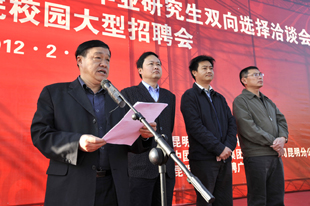 澳洲幸运5