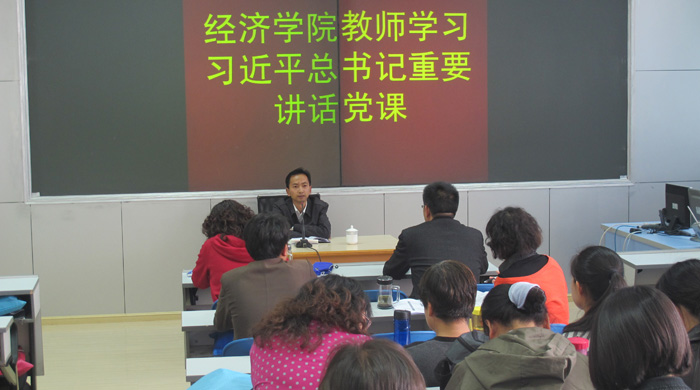 澳洲幸运5