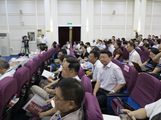 澳洲幸运5