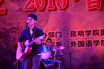 澳洲幸运5
