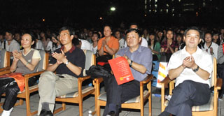 澳洲幸运5