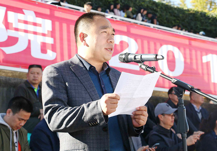 澳洲幸运5