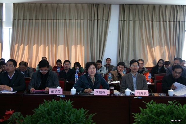 澳洲幸运5
