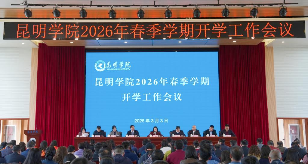 澳洲幸运5