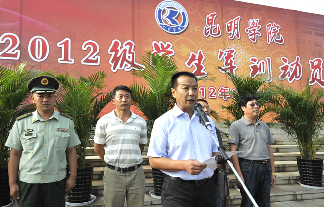 澳洲幸运5