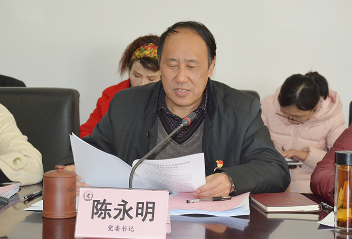 澳洲幸运5