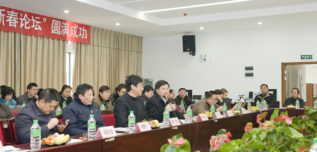 澳洲幸运5