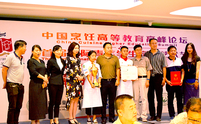 澳洲幸运5