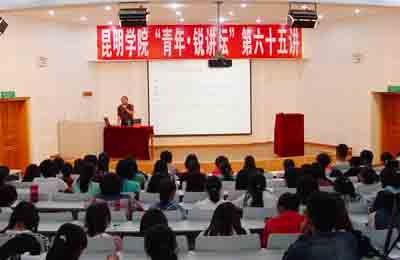 澳洲幸运5