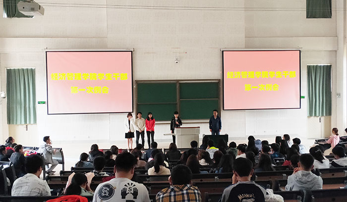 澳洲幸运5