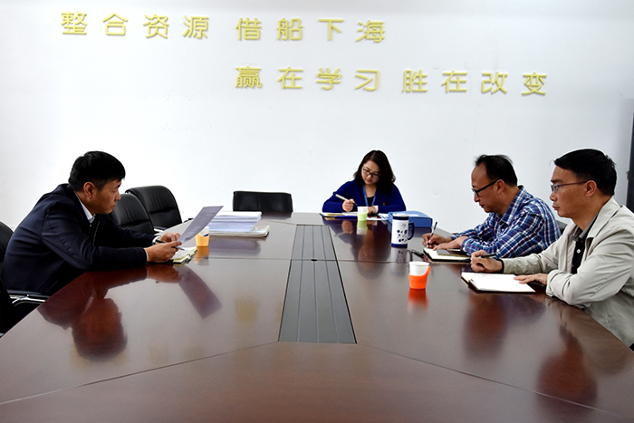 澳洲幸运5