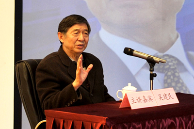 澳洲幸运5