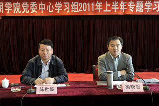澳洲幸运5