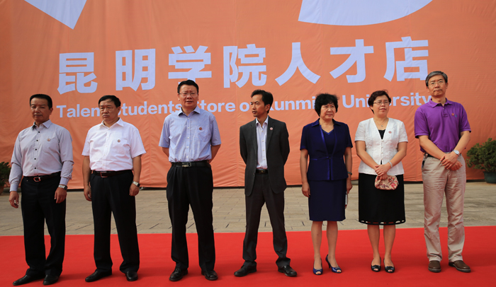 澳洲幸运5