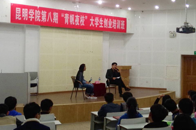 澳洲幸运5