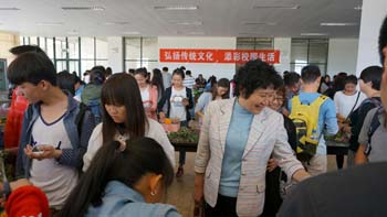 澳洲幸运5