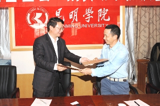 澳洲幸运5