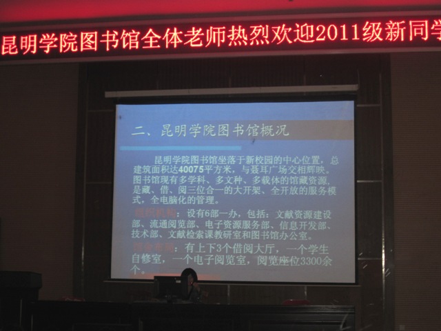 澳洲幸运5