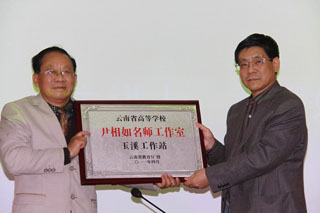 澳洲幸运5