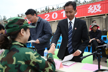澳洲幸运5