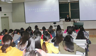 澳洲幸运5