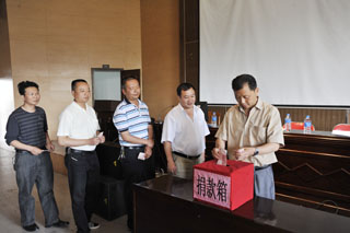 澳洲幸运5