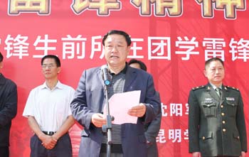 澳洲幸运5
