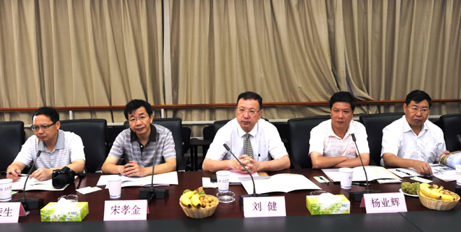 澳洲幸运5