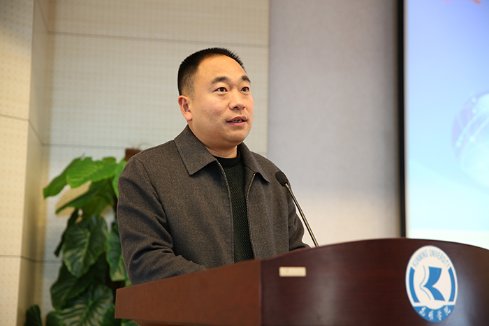 澳洲幸运5