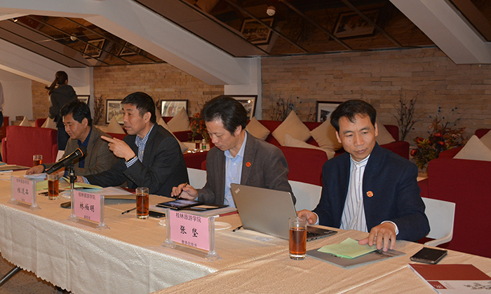 澳洲幸运5