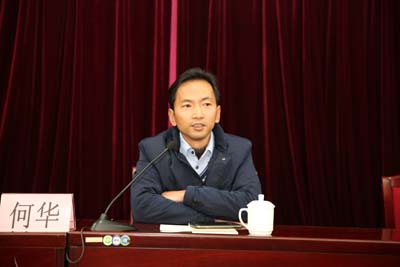 澳洲幸运5