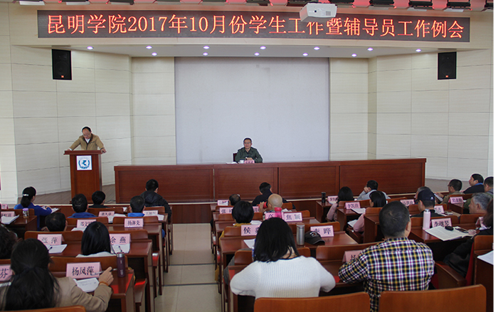 澳洲幸运5